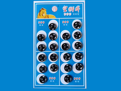 999型按扣