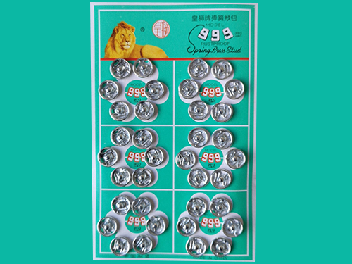 金属按扣