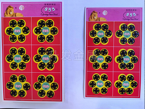 塑料扣3