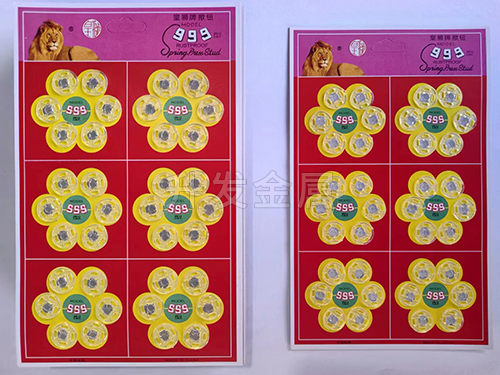 塑料扣4
